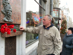 Мемориально-патронатная акция, посвящённая 83-й годовщине начала контрнаступления советских войск в битве за Москву.