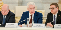 Собянин принял участие в заседании Совета по стратегическому развитию - Вечерняя Москва