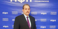Московский «Электропрофсоюз» выбрал председателя - Московская Федерация профсоюзов