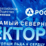 N-061224-07 - Российская Академия Адвокатуры