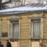 Москвичам рассказали о ходе реставрации дома в Мансуровском переулке. Фото: пресс-служба Мосгорнаследия - Район Хамовники