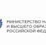 IMAGE 2024-12-06 14:44:31.jpg - Общецерковная аспирантура