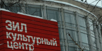 В этом году свои работы на фестивале представят более 70 мастеров. Фото: Анна Быкова,  Вечерняя Москва - Префектура ЮАО Москвы