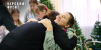 Незаменимые друзья: в Автозаводском доме для детей «Надежда» отметили День волонтера - ОНФ в Москве