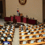 Парламент Южной Кореи отклонил закон о расследовании против первой леди - M24.Ru