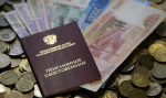 Депутат Бессараб: индексация пенсий может превысить 7,3%