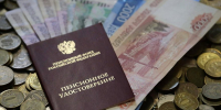 Экономист Подольская: новые льготы в 2025 году положены предпенсионерам - ИА Общественная служба новостей