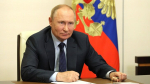 Путин наградил многодетных матерей из 18 российских регионов