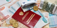 Страховой дом ВСК: россияне назвали приемлемым размером пенсии 110 тыс рублей - M24.Ru