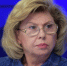 Москалькова объявила о переданных Украине телах пленных, погибших при крушении Ил-76 - Говорит Москва