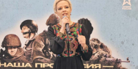 Елена Любарец и Лариса Долина приехали поддержать будущих контрактников - Москва. Северо-Запад
