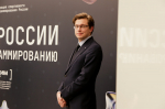 Лучшие умы страны: финалы Чемпионата и Первенства России по спортивному программированию в Плехановском университете