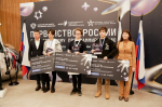 Лучшие умы страны: финалы Чемпионата и Первенства России по спортивному программированию в Плехановском университете