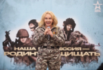 Артисты культбригады Москонцерта выступили в Едином пункте отбора на военную службу в Москве