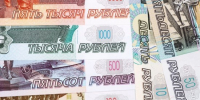 Правоохранители Ломоносовского района задержали подозреваемого в краже на сумму 16,5 тыс. рублей - Ломоносовский район