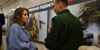 Юлия Барановская посетила Единый пункт отбора на военную службу по контракту - Газета На Западе Москвы