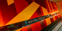 Владимир Ефимов: Специалисты благоустраивают территорию у станции «Корниловская» Троицкой линии метро, фото - Мой район