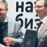 Владимир Авдеенко, Никита Анисимов - ГУ-ВШЭ