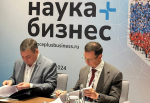 Вышка и АНО «ЦРО «Интеграция» будут разрабатывать новые программы для развития агробиотеха