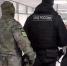 ФСБ выявила в Москве сеть call-центров, обманувших граждан более 20 стран - M24.Ru