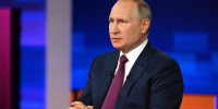 "Ростелеком" защитит прямую линию Путина от кибератак - M24.Ru