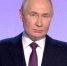 Путин заявил, что ведомства отреагировали на часть обращений россиян на прямую линию - M24.Ru