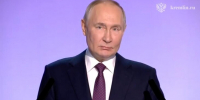 Путин заявил, что ведомства отреагировали на часть обращений россиян на прямую линию - M24.Ru