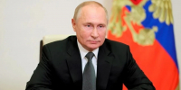 Путин назвал потрясающим эффект от применения ИИ в сфере безопасности в Москве - Комсомольская Правда