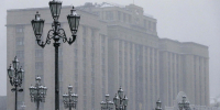 Здание Государственной Думы зима - Государственная Дума