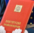 Сергей Собянин поздравил жителей столицы с Днем российской Конституции - M24.Ru