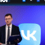 Подведены итоги хакатона по разработке игровых решений VKRuM, организованного ИИТ РТУ МИРЭА, VK Education, VK Play и RuStore - МИРЭА