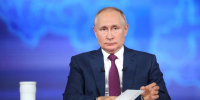 "Россия 1": число обращений к прямой линии Путина превысило полмиллиона - M24.Ru
