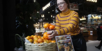 Благотворительная акция «Подвешенный мандарин» пройдет на ярмарках в ЮЗАО - Префектура ЮЗАО Москвы