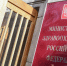 В России планируют ограничить продажу самогонных аппаратов - Вечерняя Москва