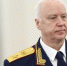 Александр Бастрыкин поручил доложить о расследовании крушения танкеров в Чёрном море - Говорит Москва