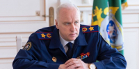 Бастрыкин запросил доклад о деле крушения танкеров в Керченском проливе - Вечерняя Москва
