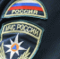 В МЧС сообщили о приостановке операции по эвакуации экипажа танкера «Волгонефть 239» - Говорит Москва