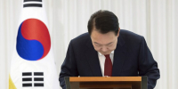 Yonhap: отстраненного от должности президента Южной Кореи Юн Сок Еля допросят 18 декабря - M24.Ru