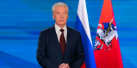 Собянин рассказал о строительстве нового комплекса онкобольницы в Сколкове - Новые Округа