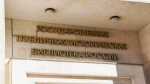 Встреча поклонников творчества Осипа Мандельштама состоится в  Историчке . Фото: Ксения Догонашева, «Вечерняя Москва»