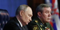 Владимир Путин назвал число заключивших контракт с Минобороны в 2024 году граждан - Говорит Москва