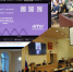 2024-12-16 Объявлены итоги IV Всероссийского (международного) конкурса практик инклюзивного высшего образования - МГППУ