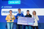 «Золото» и «бронзу» привезли студенты с хакатона ВТБ API
