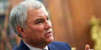 Володин: виновные в убийстве Кириллова должны понести заслуженное наказание - M24.Ru