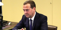 Медведев назвал Кириллова настоящим патриотом России - M24.Ru
