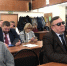 2024-12-17 Проблемы помощи людям с приобретенным поражением зрения или слуха обсудили на конференции в Москве - МГППУ