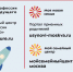Не путаем теплое с мягким: эксперты объяснили, как отличить деменцию от возрастных изменений - Департамент соцзащиты