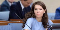 На фото заместитель мэра Москвы в Правительстве Москвы по вопросам социального развития Анастасия Ракова. Фото: сайт мэра Москвы - Москва.Центр