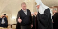 Святейший Патриарх Кирилл принял участие в церемонии передачи Церкви старинных икон, вывезенных из России - Московский Патриархат РПЦ