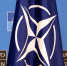 Reuters: НАТО взяла на себя координацию доставки военной помощи Украине - M24.Ru